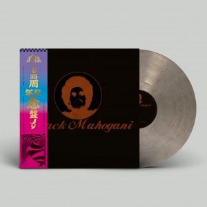 Moodymann - Black Mahogani (2025) | Peacefrog Records (PFGXX50LP) - 2