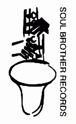 Eddie Kendricks - Date With The Rain / Intimate Friends | Soul Brother Records (SB7057) - 3 Eddie Kendricks - Date With The Rain / Intimate Friends | Soul Brother Records (SB7057) - 3