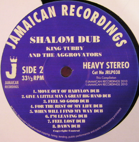 Shalom Dub