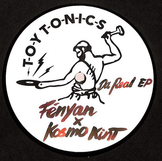 Da Real EP