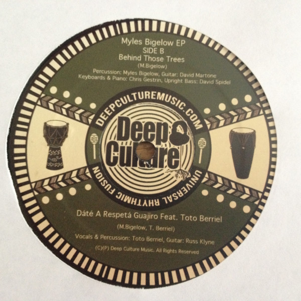 Myles Bigelow - Myles Bigelow EP | Deep Culture Music (MB.EP.1.12) - main