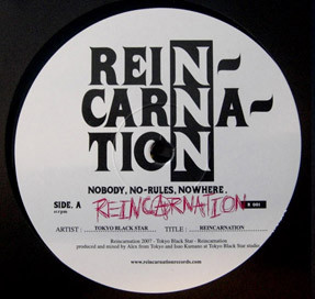 Reincarnation
