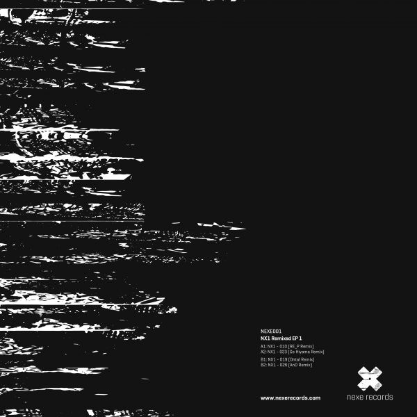 NX1 Remixed EP 1