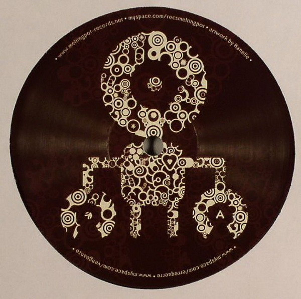 Play With Us / T.M.A.C.