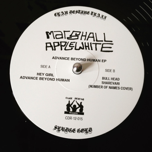 Advance Beyond Human EP