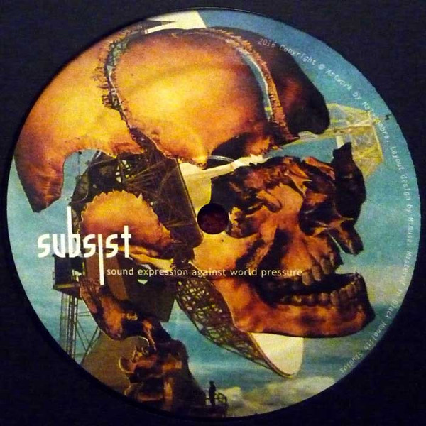 Transmission EP