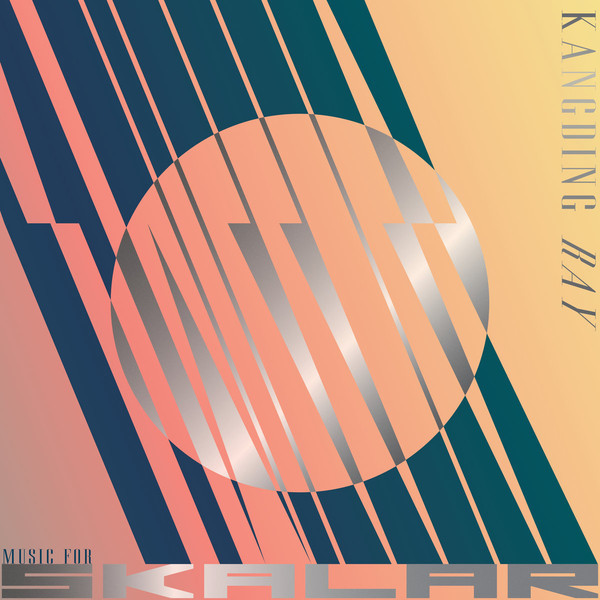  61 Mirrors / Music For SKALAR