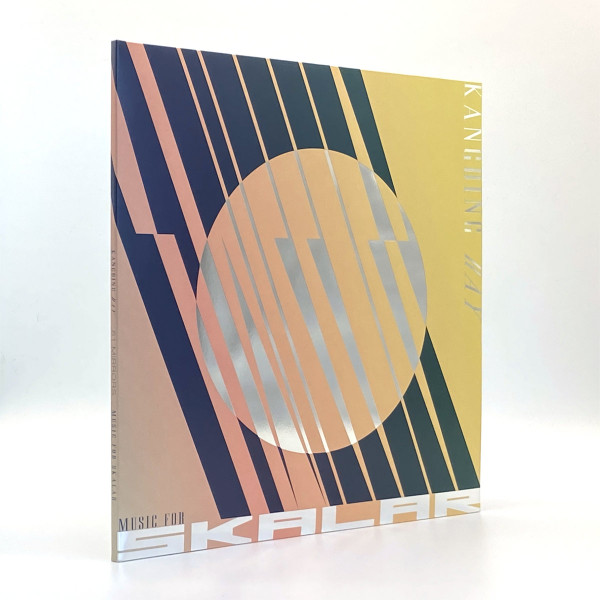  61 Mirrors / Music For SKALAR