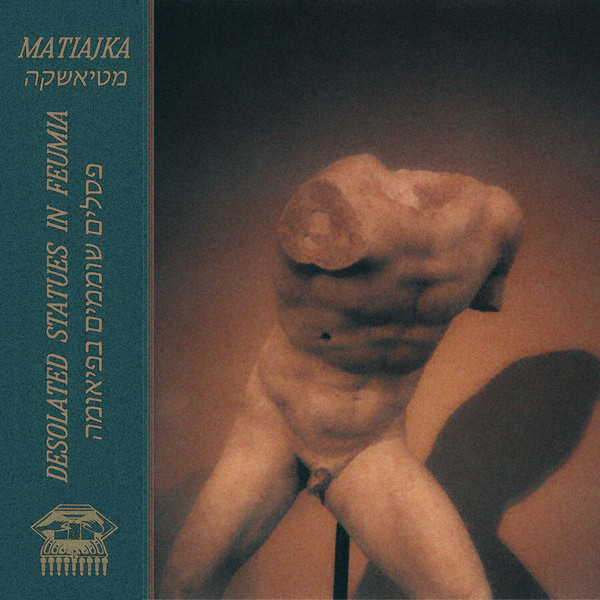 Desolated Statues In Feumia