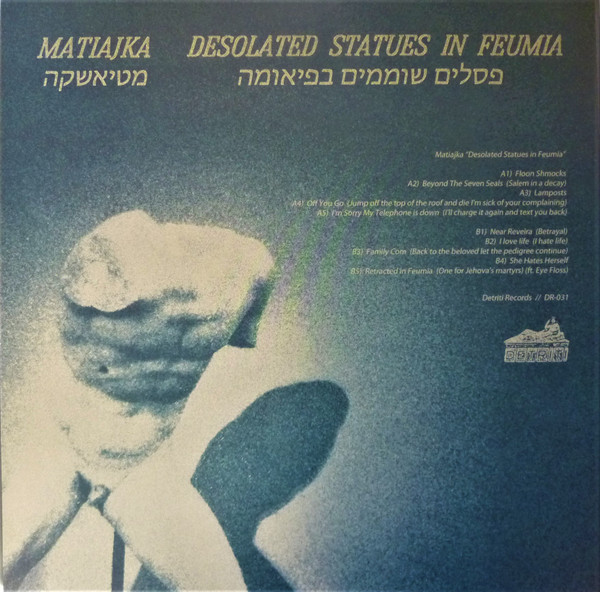 Desolated Statues In Feumia