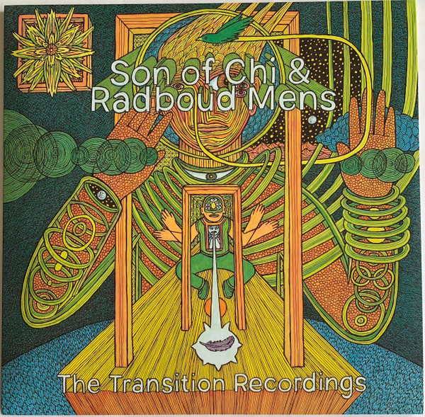 The Transition Recordings