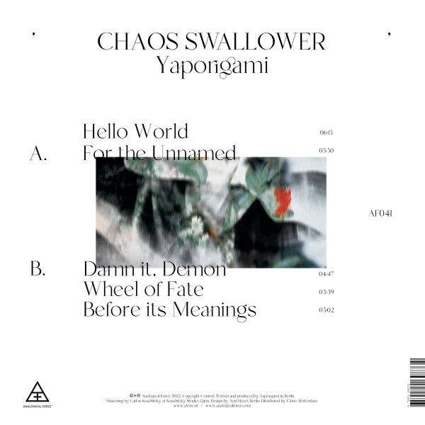Chaos Swallower